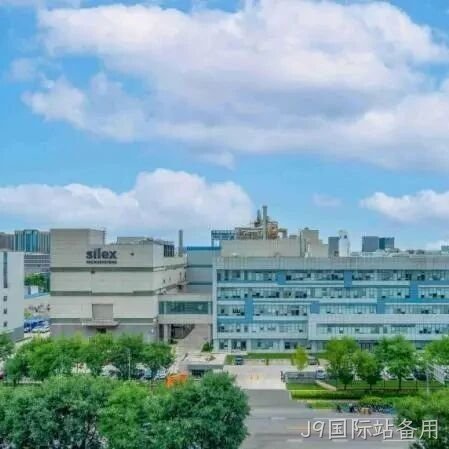 J9国际站备用</a>2024年度十大新闻盘点