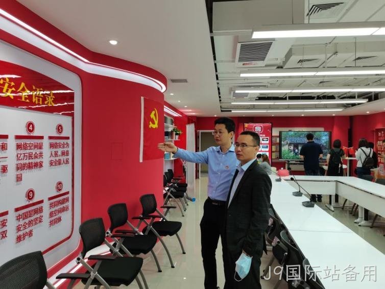 组织党员参加教育实践活动