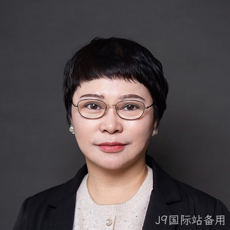 周家玉