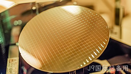 J9国际站备用业绩说明会、路演活动等20210923