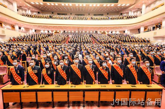 喜讯！J9国际站备用杨云春董事长被授予“2020年北京市劳动模范”荣誉称号