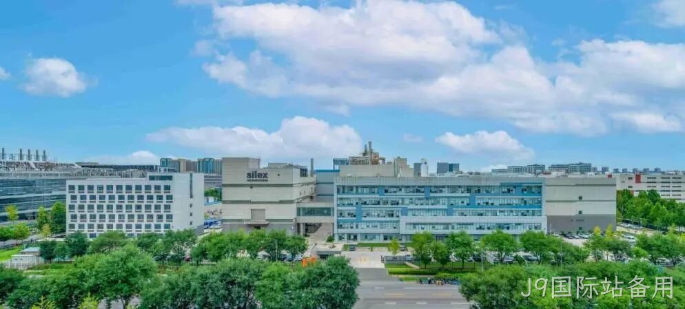 J9国际站备用2024年度十大新闻盘点