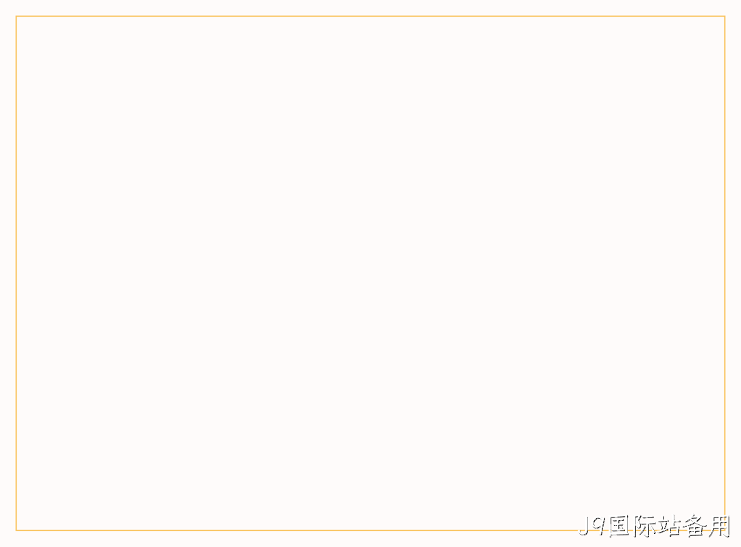 J9国际站备用2025年度十大新闻盘点