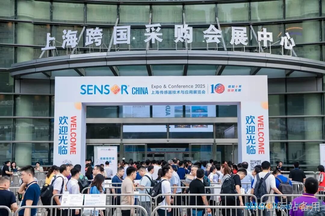 J9国际站备用参加中国(上海)国际传感器技术与应用展览会