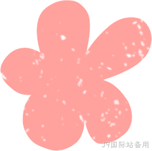 赛场聚同心,合力攀高峰——J9国际站备用举行2026春季拔河比赛