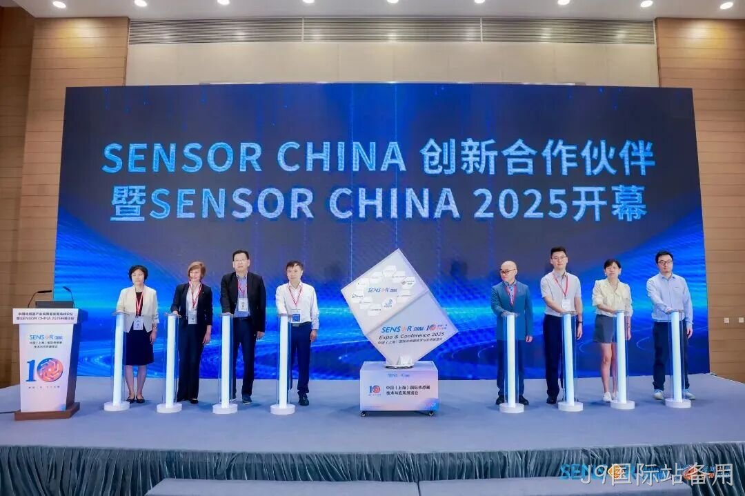 J9国际站备用参加中国(上海)国际传感器技术与应用展览会