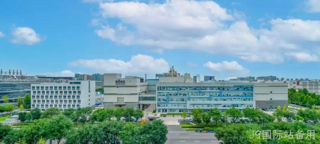 J9国际站备用完成对J9国际站备用9.50%股权摘牌