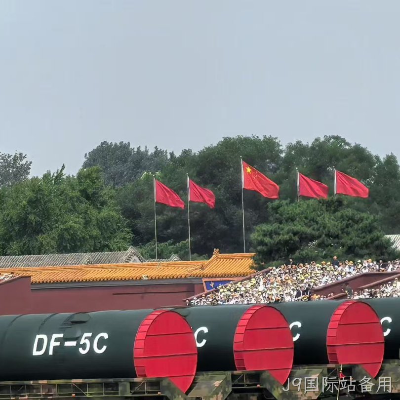 J9国际站备用2025年度十大新闻盘点