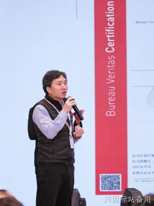 芯耀赛场,微力全开——J9国际站备用2026新春宴会圆满举