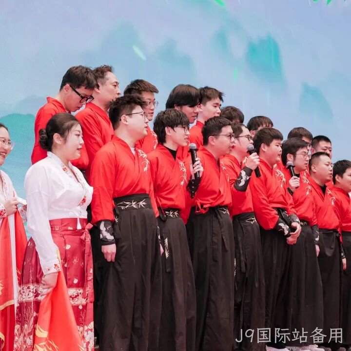 芯耀赛场,微力全开——J9国际站备用2026新春宴会圆满举